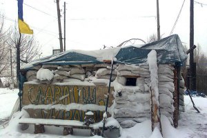 СНБО: с начала перемирия погибли 5 бойцов