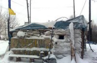 СНБО: с начала перемирия погибли 5 бойцов