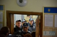 ​Полиция усилила охрану Подольского суда Киева из-за процесса по Вышинскому