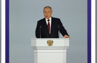 Росія заявила про приїзд Путіна на окуповані території України