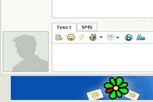 ICQ откажется от рекламы