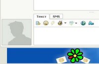 ICQ откажется от рекламы