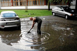 В Украине объявили штормовое предупреждение