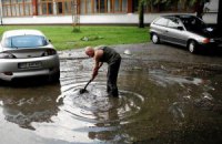 В Украине объявили штормовое предупреждение