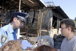 В Киеве милиция переписывает квартирантов из-за стрелка из "Каравана"
