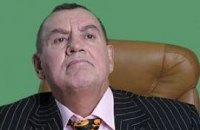 Проекты первых 10 указов кандидата С.Ракова