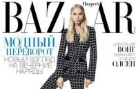 Украинскому Harper’s Bazaar удалось избежать закрытия