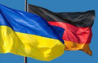 Німеччина завершила ратифікацію УА України і ЄС