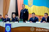 Призначено нового голову поліції Закарпаття