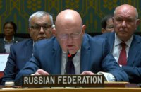 Радбез ООН зібрався через удар російських окупантів по селу Гроза