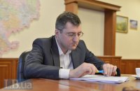 Кабинет министров уволил замглавы ГФС Ликарчука
