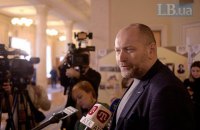 Под видом ремонтных работ чиновники КГГА умышленно лишили киевлян горячей воды – Береза