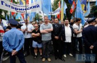 Депутаты трех западных советов провели под Радой свои сессии