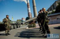 Ахметова звинуватили у тому, що пропонував гроші "Айдару" за здачу ТЕС у Щасті