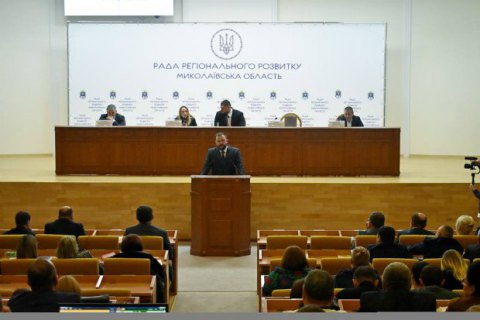 "Мы должны строить свое будущее используя все возможные инструменты и объединив усилия", - Александр Кушнир