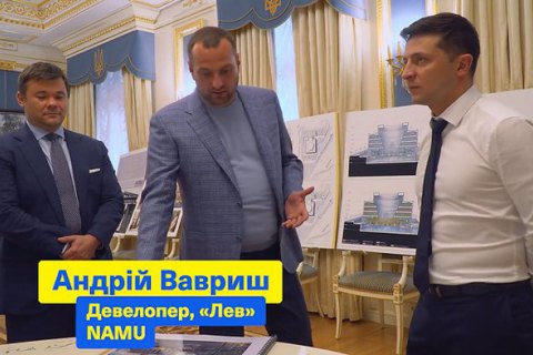 Друг Богдана заявив, що став одним з провідних київських забудовників завдяки здібностям