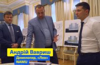 Друг Богдана заявив, що став одним з провідних київських забудовників завдяки здібностям