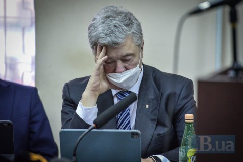 У МВС пояснили внесення Порошенка до бази розшукуваних осіб