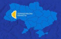 Атака дронів на західні регіони: є влучання в Хмельницькій, Закарпатській, Львівській, Івано-Франківській областях і Буковині