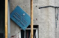 После пожара в центре Харькова. Охрана бдит