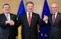 Порошенко, Ромпей и Баррозу приветствуют начало действия СА с ЕС, - заявление