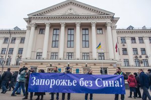 Мэр Запорожья пришел на допрос