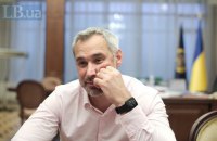 Рябошапка заявил, что 27 прокуроров Генпрокуратуры готовы перейти в ГБР