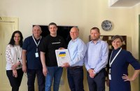 Мінцифри вручило "Відзнаку миру" компанії Amazon 