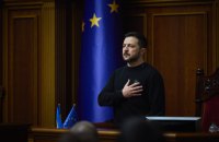 10 пунктів Плану стійкості. Доктрина країни від війни до миру