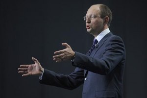 Яценюк посетил похороны Отто фон Габсбурга