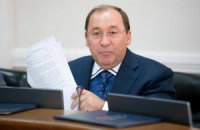Главу ВСЮ решили "уйти"? (Обновлено)