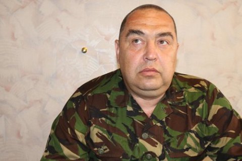 Украина начала судить Плотницкого 
