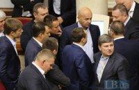 Воевать или сотрудничать: в парламенте размышляют о стратегиях выживания  