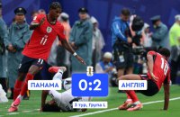 Збірна Англії перемогла Панаму і виграла групу L чемпіонату світу з футболу 2026