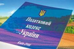 Литвин: Налогового кодекса еще не существует