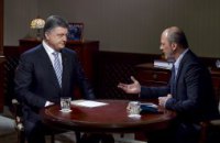Война остановила четверть украинской промышленности, - Порошенко