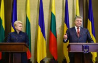 Порошенко назнав "явкою з повинною" позицію Росії стосовно створення трибуналу у справі МН17