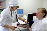 МОЗ хоче розсилати пацієнтам повідомлення про те, скільки держава заплатила за їхній прийом у лікаря