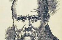 Днепропетровчане отремонтируют памятник Кобзарю на вершине пика Т.Г.Шевченко