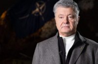 Петро Порошенко озвучив покроковий план членства України в НАТО