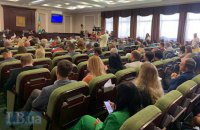 Київська облрада збирається взяти кредит на 700 мільйонів гривень