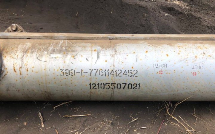 Українські захисники збили три російських ракети