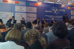Украинских журналистов притесняют на экономическом форуме в Донецке