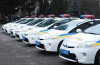 Милиция отказалась от новых закупок Toyota Prius