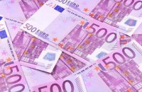 Австриец нашел в квартире €270 тысяч