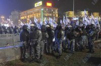 Суд оштрафовал организатора митинга в честь Оранжевой революции