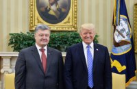 Трамп заверил Порошенко в поддержке Украины со стороны США