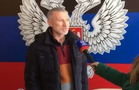 Депутат Госдумы РФ попал под обстрел на Донбассе