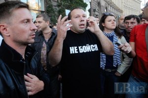 Автор футболок "Спасибо жителям...": нынешняя власть идеально отражает все болячки общества
