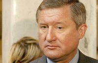 Десять лет спустя (неоконченный детектив)